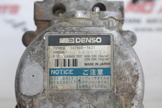 Κομπρεσέρ Air Condition  DAIHATSU FEROZA (1996-2000)  TV10CB 142500-1621   Denso
