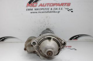 Μίζα AUDI A6 (1998-2004) 1800cc 0001107068 TURBO