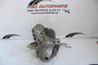 Μίζα BMW X5 (E70) (2007-2013) 000115046