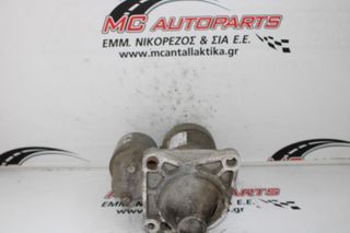 Μίζα FORD KA (2008-2016) 51832952