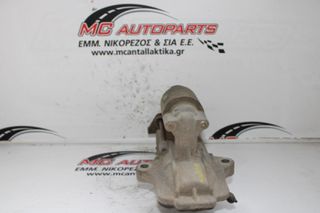 Μίζα FORD MONDEO (2000-2007) 1S7U-11000-AD
