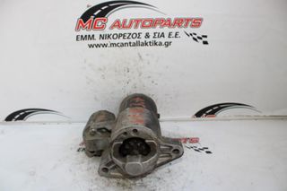Μίζα JEEP CHEROKEE (KJ) (2002-2008) 56044735AB