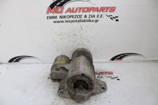 Μίζα JEEP CHEROKEE (KJ) (2002-2008) 56041641AF