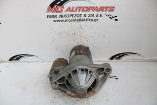 Μίζα JEEP GRAND CHEROKEE (WJ) (1999-2005) 56041012AB