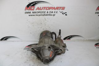 Μίζα JEEP CHEROKEE (KJ) (2002-2008) 56041436AB