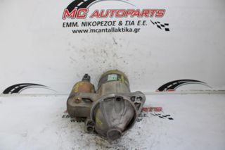 Μίζα KIA SPORTAGE (2004-2009) 36100-23170