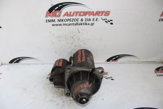 Μίζα LANDROVER DISCOVERY (1993-2002) 0001108111