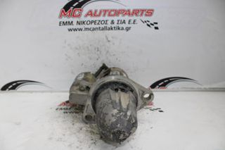 Μίζα NISSAN X-TRAIL (2005-2007) 23300-8H500