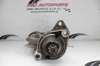 Μίζα SKODA OCTAVIA 4 (1997-2003) 020911023T