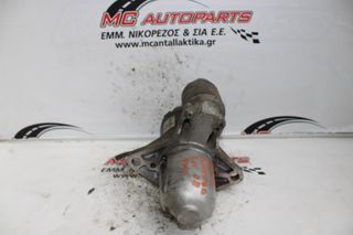 Μίζα SUBARU FORESTER (2003-2005 | 2005-2009) 23300-AA450