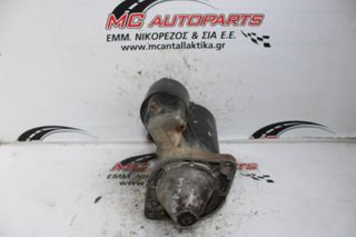 Μίζα SUZUKI VITARA (1993-1998 | 1998-2004) 0001112032