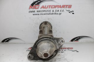 Μίζα TOYOTA AURIS (2007-2010) 28100-0T030