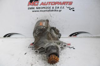 Μίζα TOYOTA RAV-4 (2001-2006) 28100-74270