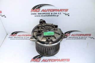 Μοτέρ καλοριφέρ  FORD MONDEO (2000-2007)  1S7H18456AB