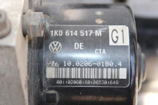 ABS  AUDI A3 (2003-2008)  1K0614517M 1K0907379Q