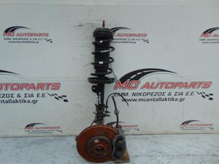 Άκρο Εμπρός Δεξιό Κομπλέ OPEL CORSA D (2006-2015) με ABS 4μπ καρέ 22