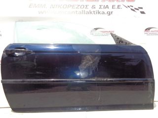 Πόρτα  Εμπρός Δεξιά Μαύρο BMW ΣΕΙΡΑ 3 (E46) (1998-2005)     coupe