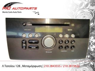 CD - Player  SUZUKI SWIFT (2006-2011)  39101-62J20-BZ