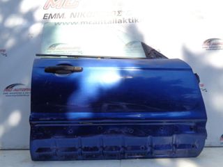 Πόρτα Εμπρός Δεξιά Μπλέ SUBARU FORESTER (2003-2005)