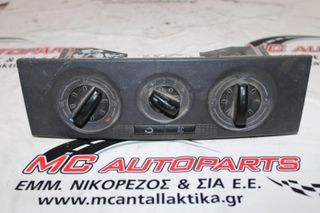 Χειρηστήρια AirCondition_Clima  SKODA FABIA (1999-2007)  6Υ0820045Α   χειριστήρια