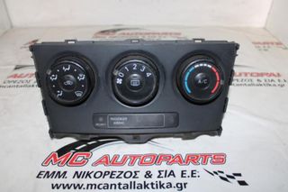 Χειρηστήρια AirCondition_Clima  TOYOTA AURIS (2007-2010)  758734   χειριστήρια