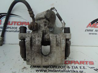 Δαγκάνα  Πίσω Αριστερή  OPEL GT (2007-2009)