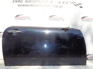 Πόρτα  Εμπρός Δεξιά Μαύρο MINI COOPER R50 R53 (2002-2006)