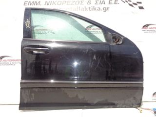 Πόρτα Εμπρός Δεξιά Μαύρο MERCEDES C-CLASS (W203) (2000-2007)