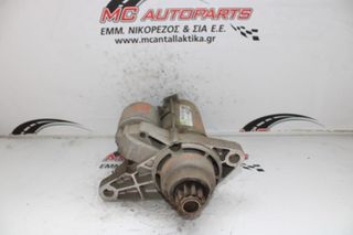Μίζα VW POLO (2009-2014) 02T911023S
