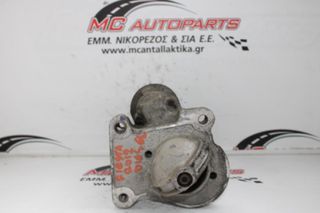 Μίζα FORD FIESTA (2008-2013) 8V21-11000-AC