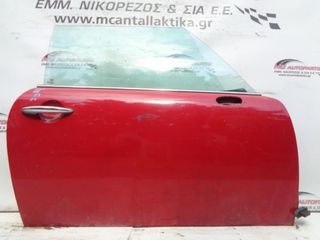 Πόρτα  Εμπρός Δεξιά Κόκκινο MINI COOPER R50 R53 (2002-2006)