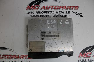 Εγκέφαλος  BMW ΣΕΙΡΑ 3 (E36) (1992-1998)  1739855 0261203660   DME