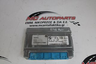 Εγκέφαλος BMW ΣΕΙΡΑ 3 (E46) (1998-2005) 7518709 5WK33503AK Μπλέ φίσσα 330 XI
