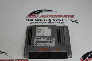 Εγκέφαλος BMW ΣΕΙΡΑ 3 (E46) (1998-2005) 7526147 0261209006