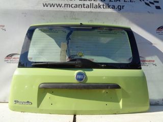 Πορτ-Μπαγκάζ Πράσινο FIAT PANDA (2003-2014)