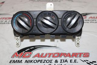 Χειριστήρια AirCondition_Clima  NISSAN QASHQAI (2007-2014)