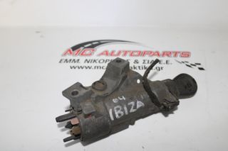 Κλειδαριά μίζας  SEAT IBIZA (2002-2008)     με κλειδί