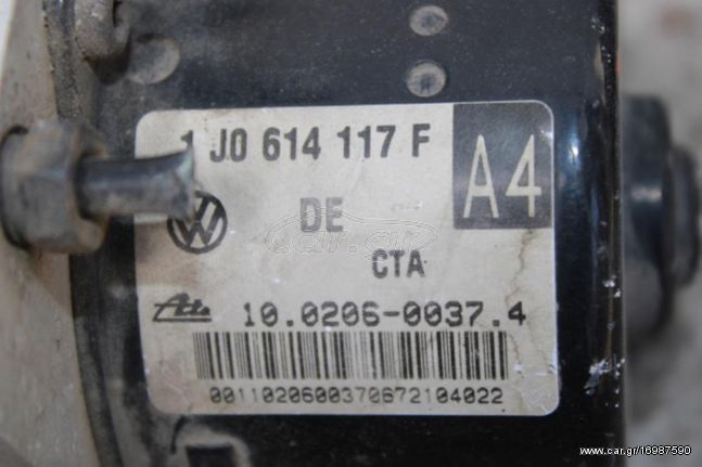 ABS  AUDI A3 (2003-2008)  1J0614117F 1C0907379J