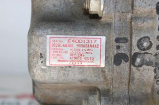 Κομπρεσέρ Air Condition SUZUKI GRAND VITARA (2006-2015) 95201-64JA0 H09A0AN4AB