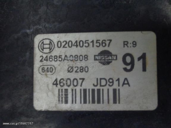 Σεβρό  NISSAN QASHQAI (2007-2014)  46007JD91A 0204051567