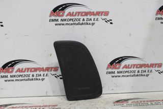 Αερόσακος Κάθισμα Οδηγού SUZUKI ALTO (2008-2014) SL68KAB03090049