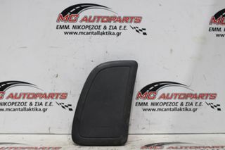 Αερόσακος Κάθισμα Συνοδηγού SUZUKI ALTO (2008-2014) SR68KAB0309008