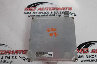 Εγκέφαλος  HONDA CR-V (2002-2007)  37820-PNL-R51 W4 967856-2Y30   αυτόματο