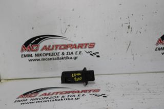Λουφτ SEAT LEON (2005-2013) 06F906461B AFH60M27A CSM6901
