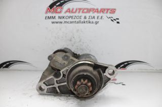 Μίζα SKODA FABIA (1999-2007) 02T911023G