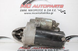 Μίζα BMW ΣΕΙΡΑ 7 (E65) (2002-2008) 7508634 00011009057