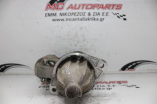Μίζα MITSUBISHI COLT (2005-2008) MR994922