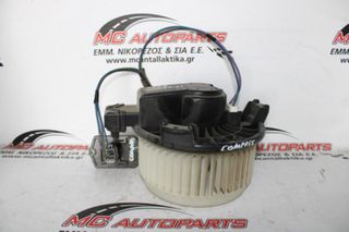 Μοτέρ καλοριφέρ JEEP COMPASS (2007-2011) AY2727005011 με αντίσταση