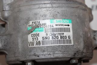 Κομπρεσέρ Air Condition SEAT IBIZA (2008-2012) 5N0820803G 40440103