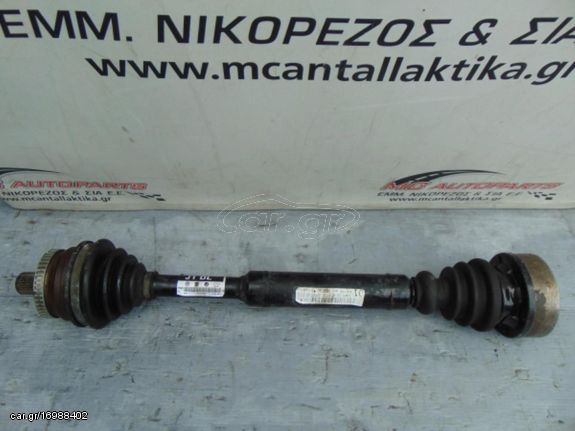 Ημιαξόνιο  Εμπρός Αριστερό  VW PASSAT (2000-2005)  8D0407271DL   J1DL   με ABS